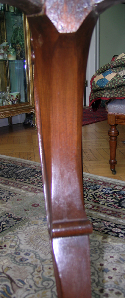 VICTORIAN ROCOCO TURTLE TOP CENTER TABLE gallery
