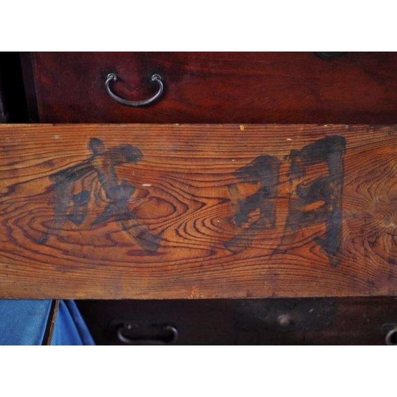 Pre-War Japanese Post Office Wooden Sign Koro-ten Used K2269 gallery