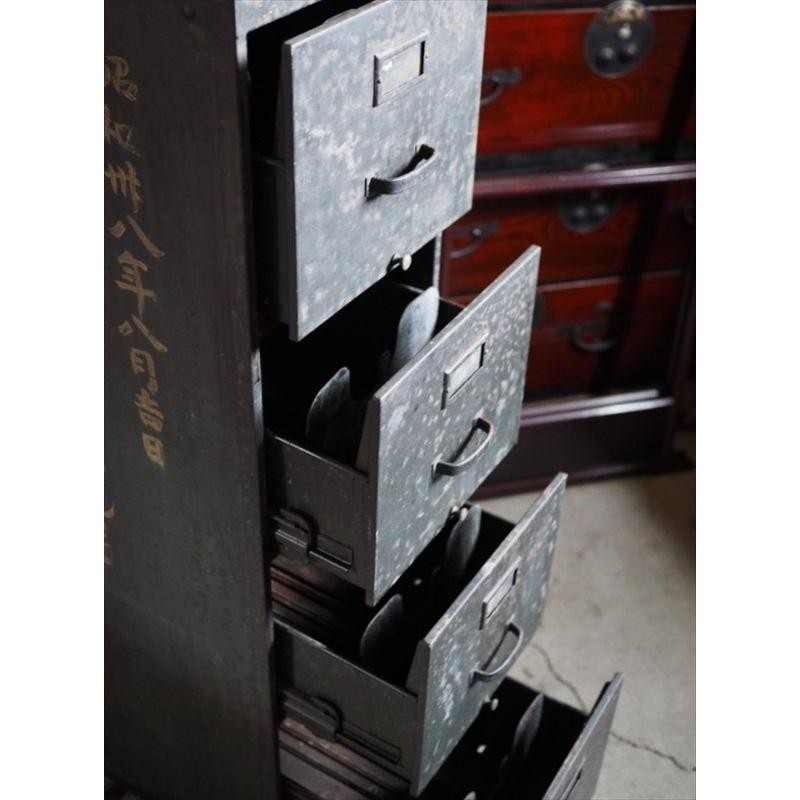 Vintage Japanese Iron Drawer 1963 Showa 38 63cm (24.8in) Used gallery