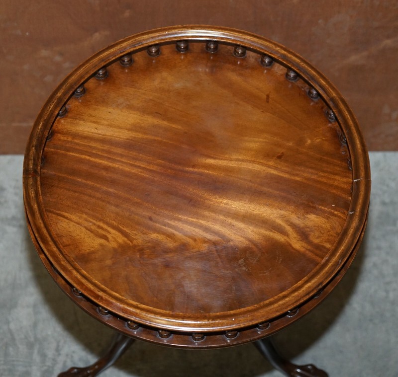 FLAMED MAHOGANY GALLERY RAIL SIDE TABLE WITH CLAW & BALL FEET REGENCY STYLE gallery