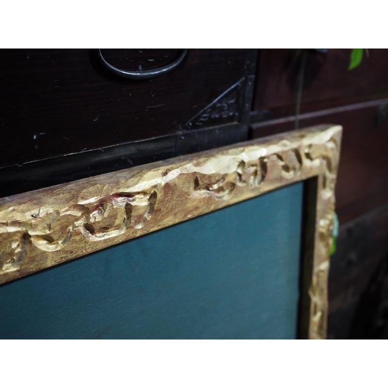 Used Art Frame Contemporary Artist Japan G Size 45cm (17.7in) gallery