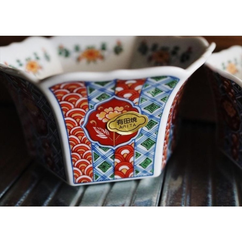 Arita Ware Small Bowl Set Japan Used Koro-ten Exhibition Size B 12cm (4.7in) gallery