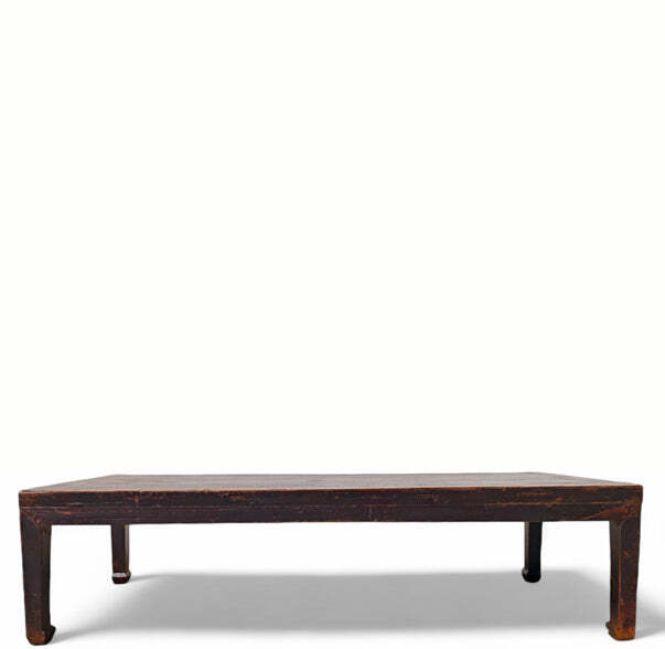87″ Inch Long Antique Brown Coffee Table