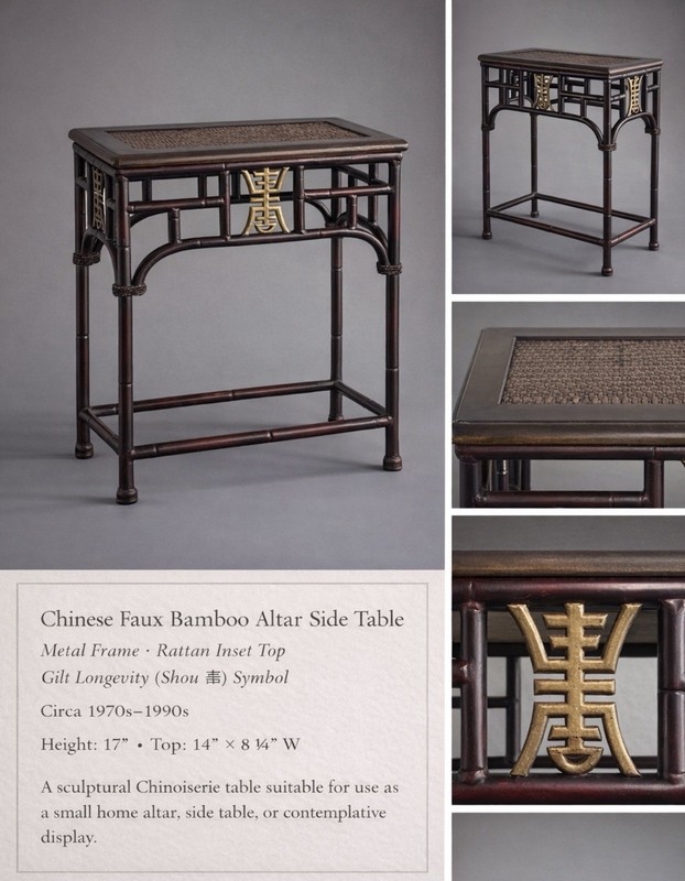 Chinese Faux Bamboo Side/Altar Table Rattan Top, Gilt Longevity (Shou 壽) Symbol