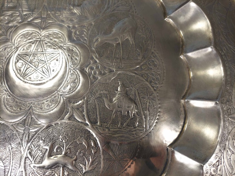 31" Brass Islamic Table Top Middle East Tripoli Libya 1954 Adnan Bezanti gallery