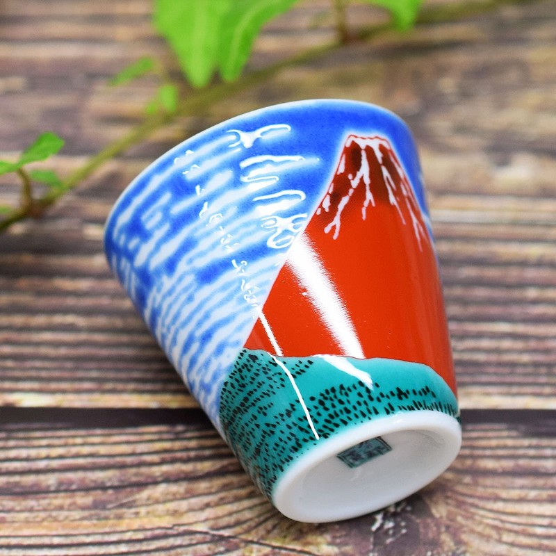 Lucky Sake Cup Kutani Ware Red Fuji Design Ceramic Japanese Tableware gallery
