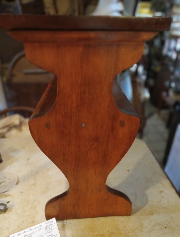 Mid Century Mahogany Bookshelf Table / End Table (ET825) gallery