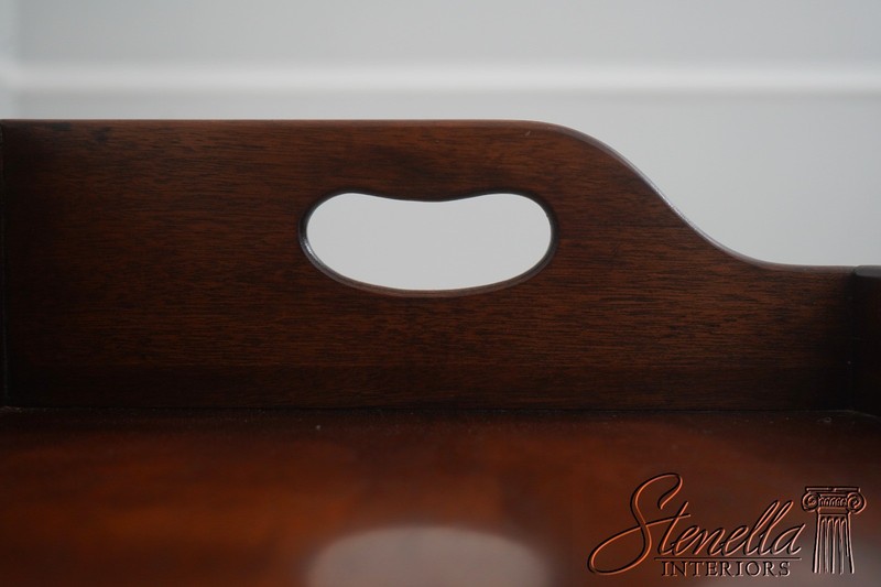 L71520: English Campaign Style Mahogany Coffee Table gallery