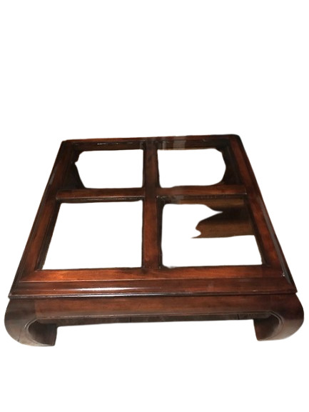 Chinoserie Chow Leg Ming Style Mid Century Modern Mahogany Wood Coffee Table gallery