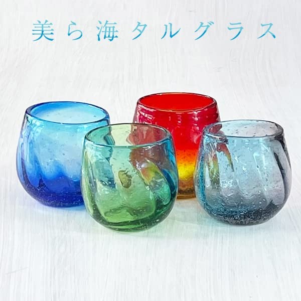 Ryukyu Glass Rocks Glass Okinawa Souvenir Churaumi Barrel Glass Green x Blue gallery