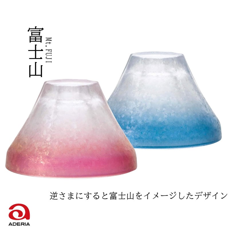 Japanese Sake Cups Blue and Pink 85ml Pair Set Ochoko small sake cup gallery