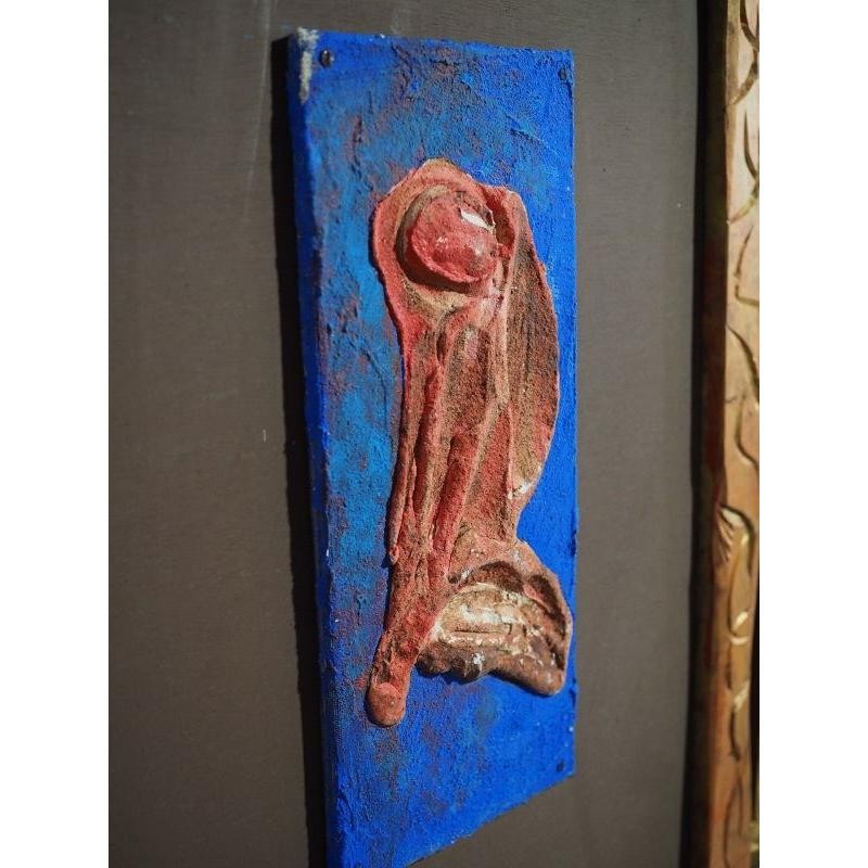 Used Art Frame Contemporary Artist Japan G Size 21cm (8.3in) gallery