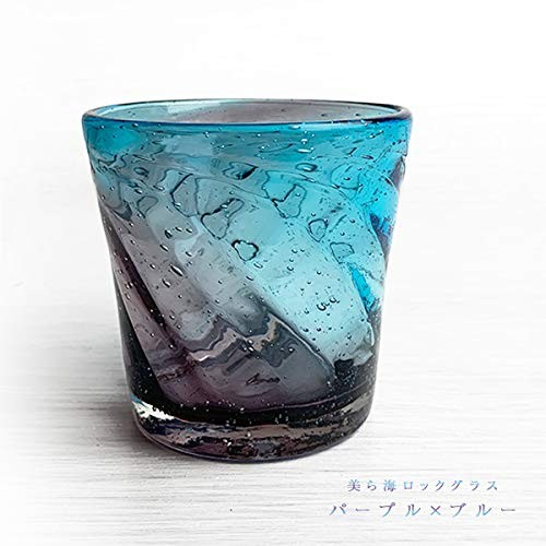 Ryukyu Glass Rocks Glass Okinawa Souvenir Churaumi Rocks Glass Purple x Blue gallery