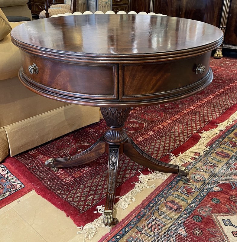 Drexel Heritage "Nine Elms" Rent Table, AS IS gallery