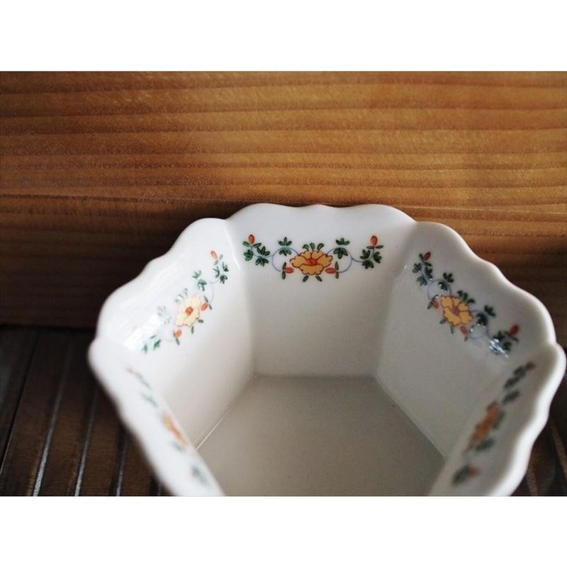 Arita Ware Small Bowl Set Japan Used Koro-ten Exhibition Size B 12cm (4.7in) gallery