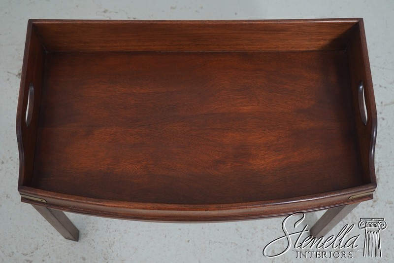 L71520: English Campaign Style Mahogany Coffee Table gallery