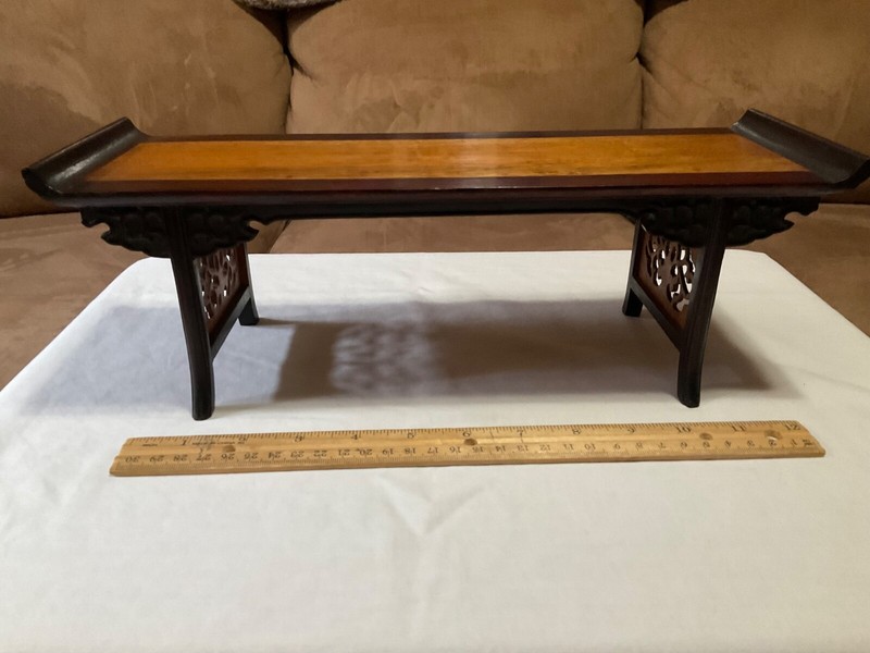Small vintage Oriental wood dislay table gallery