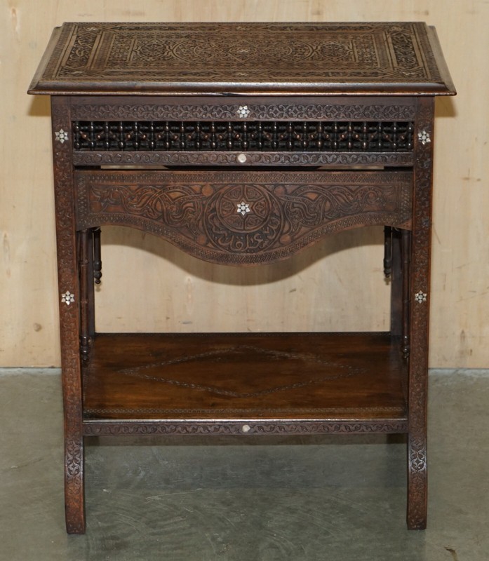 ANTIQUE MOROCCAN HAND CARVED LIBERTY'S LONDON MOTHER OF PEARL SILVER TEA TABLE gallery