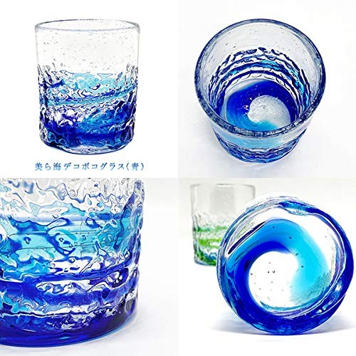 Ryukyu Glass Rocks Glass Okinawa Souvenir Glass Blue Cold Tea Glass Japan gallery
