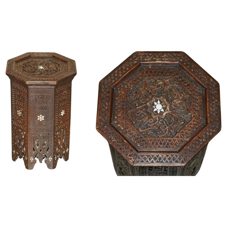 ANTIQUE LIBERTY’S VICTORIAN CIRCA 1880 FLORAL MOROCCAN HAND CARVED TABLE
