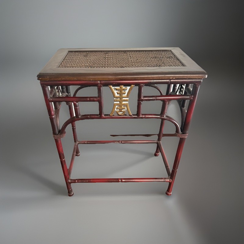 Chinese Faux Bamboo Side/Altar Table Rattan Top, Gilt Longevity (Shou 壽) Symbol gallery