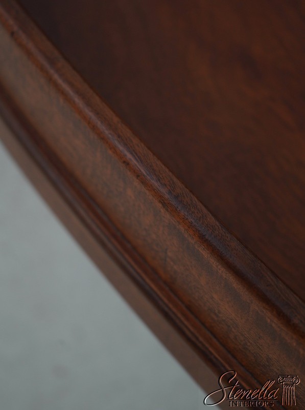 L71520: English Campaign Style Mahogany Coffee Table gallery