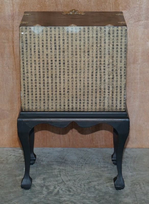 ANTIQUE JAPANESE 1880 ELM SIDE TABLE ON STAND WITH ORNATE CAST BRASS FIXTURES gallery
