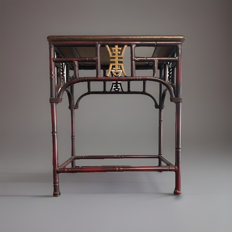 Chinese Faux Bamboo Side/Altar Table Rattan Top, Gilt Longevity (Shou 壽) Symbol gallery