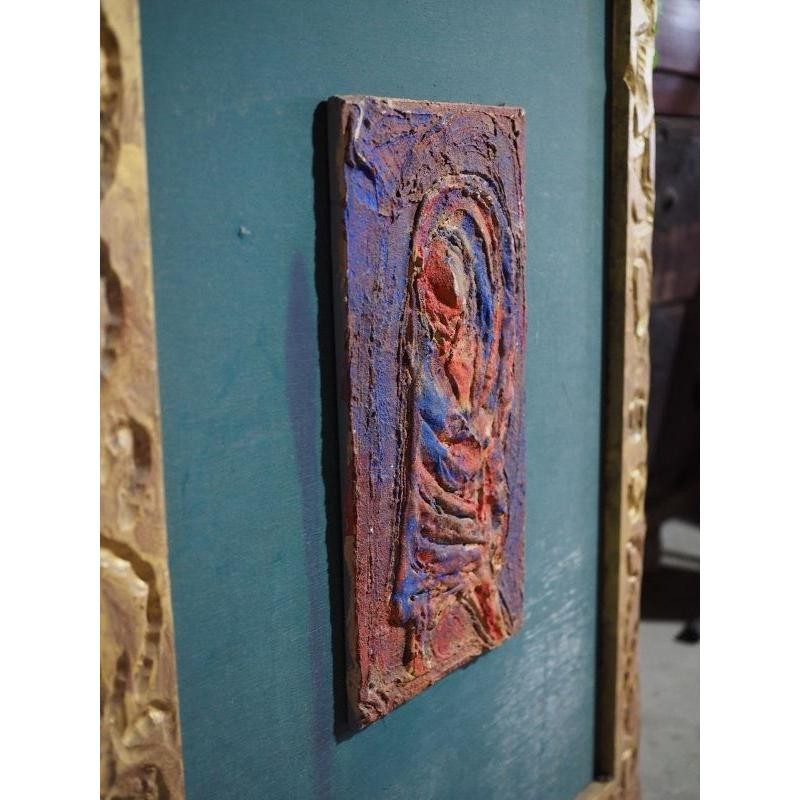 Used Art Frame Contemporary Artist Japan G Size 45cm (17.7in) gallery