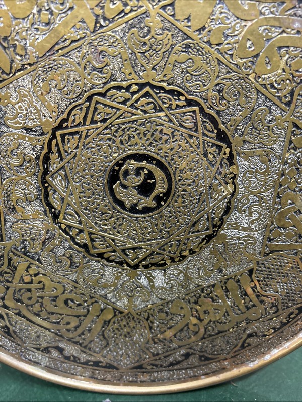 Rare Persion / Islamic Calligraphy Brass Top Arts & Crafts Oak Stand gallery