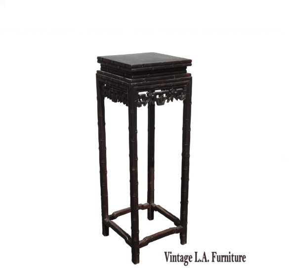 Vintage Oriental Asian Solid Carved Wood Plant Stand Side Table