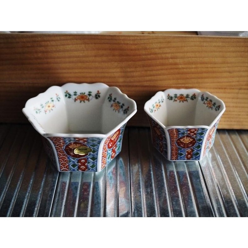 Arita Ware Small Bowl Set Japan Used Koro-ten Exhibition Size B 12cm (4.7in)