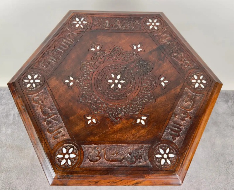 Vintage Syrian Hexagonal Walnut Hand -Carved Center of End Table gallery