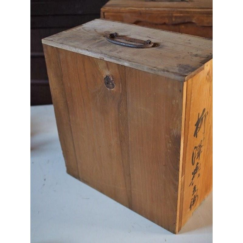 Antique Japanese Edo Period Box 1865 Genji 2 Koro-ten 16cm (6.3in) gallery