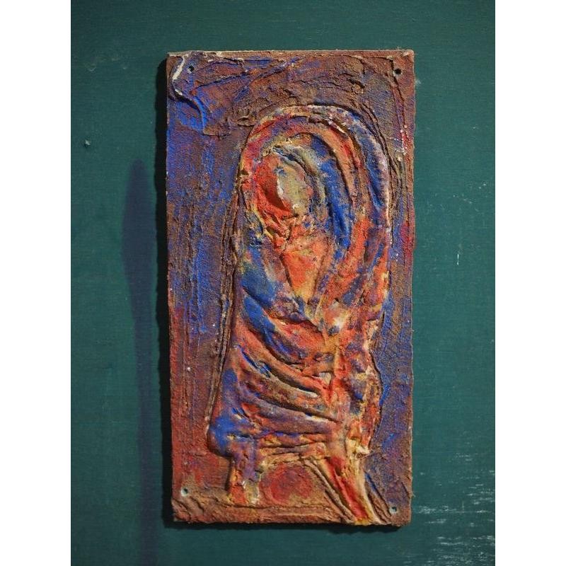 Used Art Frame Contemporary Artist Japan G Size 45cm (17.7in)