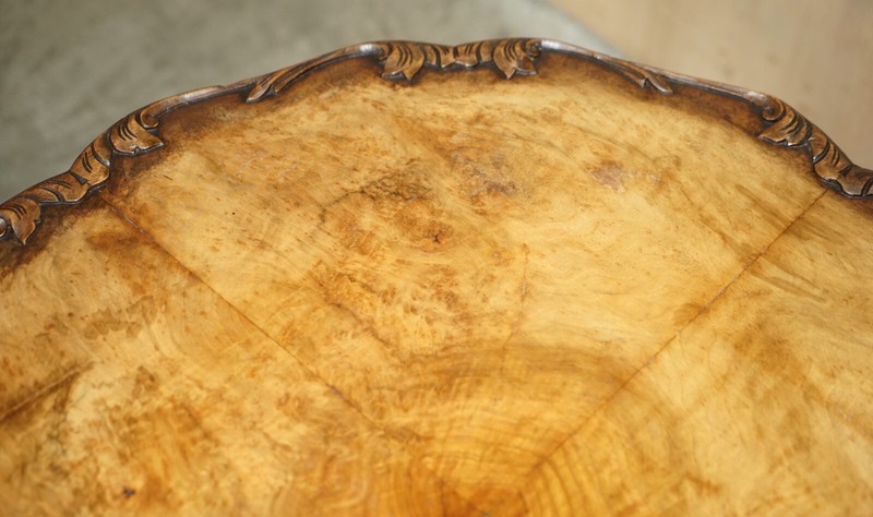 EXQUISITELY HAND CARVED BURR WALNUT COFFEE COCKTAIL TABLE CABRIOLE LEGS gallery