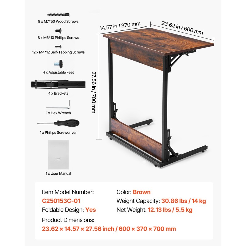 Uimoso C-Shaped Side Table with Metal Frame and Rolling Wheels/Adjustable Feet gallery