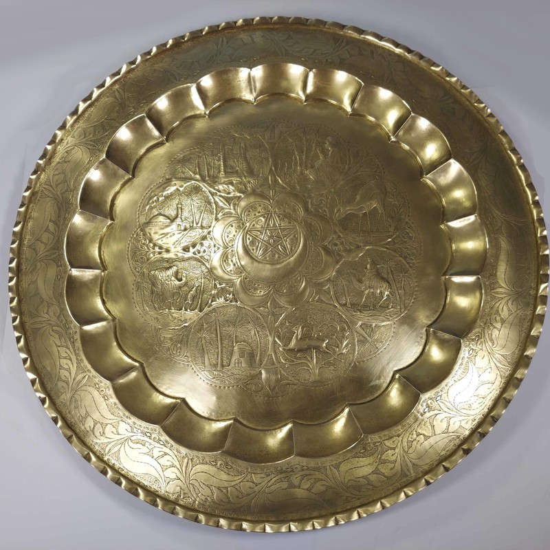 31″ Brass Islamic Table Top Middle East Tripoli Libya 1954 Adnan Bezanti