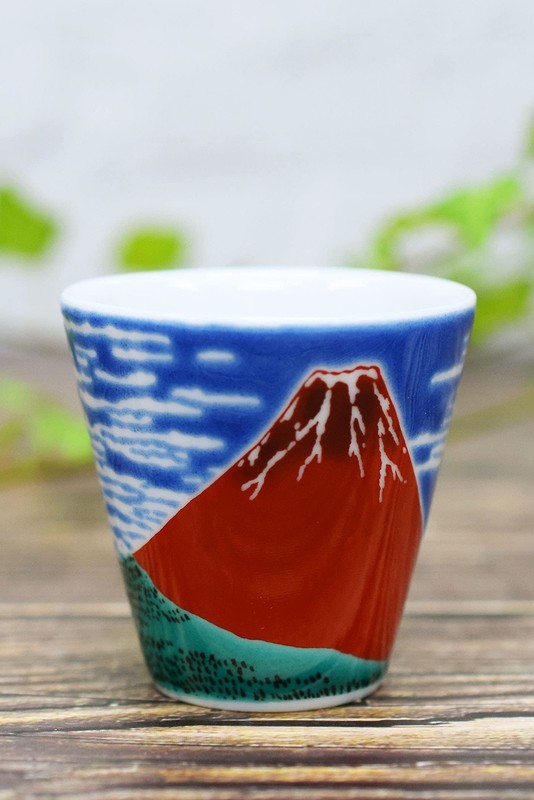 Lucky Sake Cup Kutani Ware Red Fuji Design Ceramic Japanese Tableware