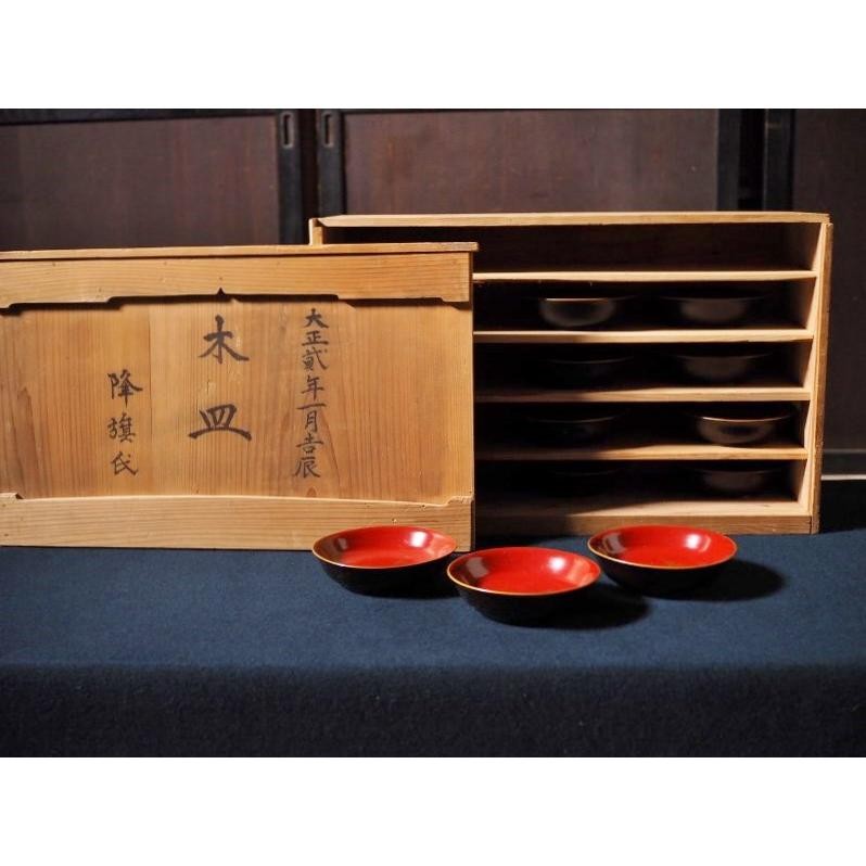 Japanese Lacquered Wooden Plate Set 15pcs Used D Size 1913 15cm (5.9in)