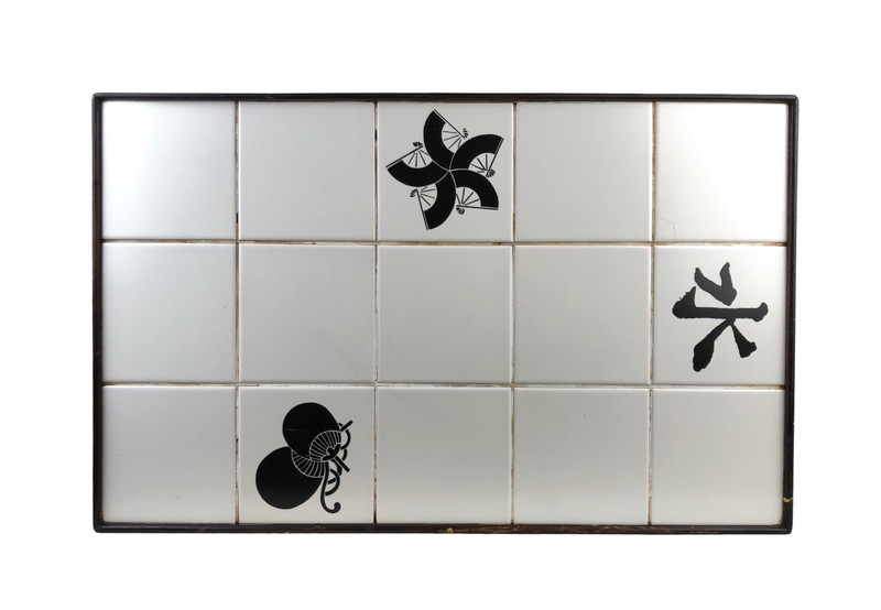 John Wisner for Ficks Reed Asian Modern Side Table White Decorated Tile Top gallery