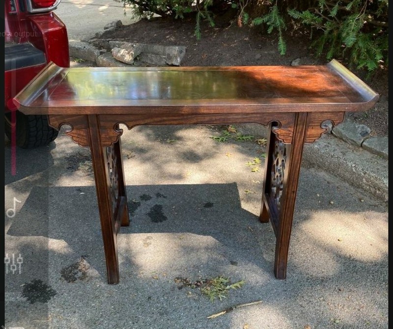 Baker Furniture by Michel Taylor Chinese Collection Console / Altar Table gallery