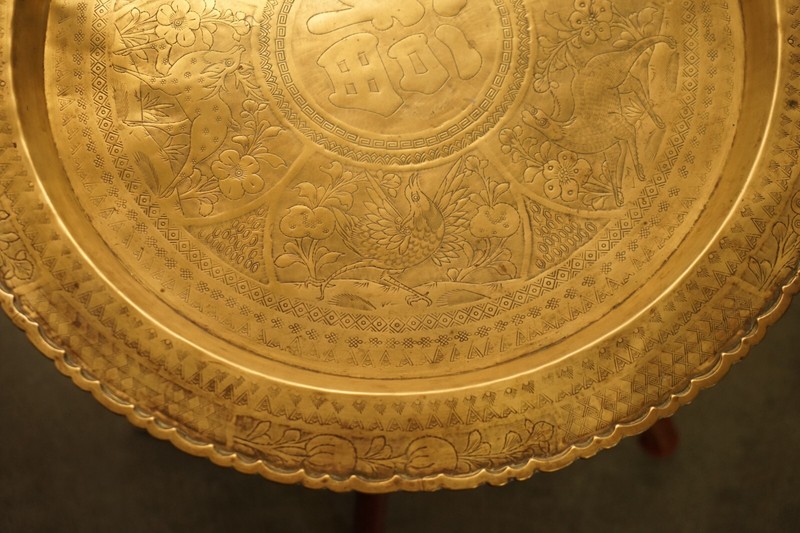 MID CENTURY MODERN MOROCCAN BRASS TRAY TABLE WITH TEAK FOLDING BASE gallery