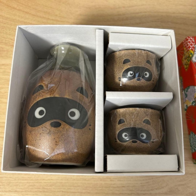 Seto ware Tanuki sake set made in Japan NEW