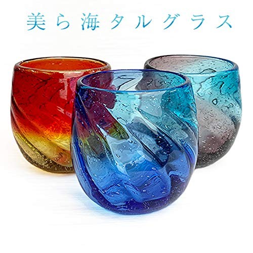 Ryukyu Glass Rocks Glass Okinawa Souvenir Churaumi Barrel Glass Light Blue Blue gallery