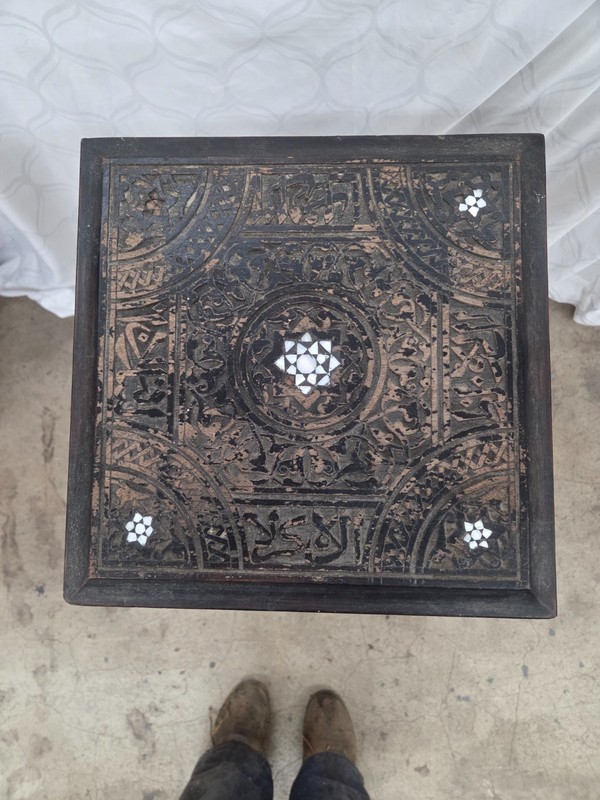 Antique Moorish Syrian Tiered Stand Inlaid Mother of Pearl Carved Plant Table gallery
