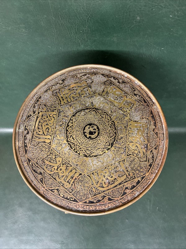 Rare Persion / Islamic Calligraphy Brass Top Arts & Crafts Oak Stand gallery