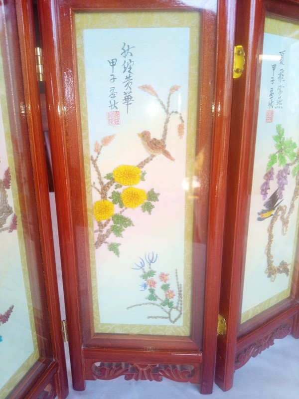 Vintage Chinese 4 panel table top screen Geishas gallery