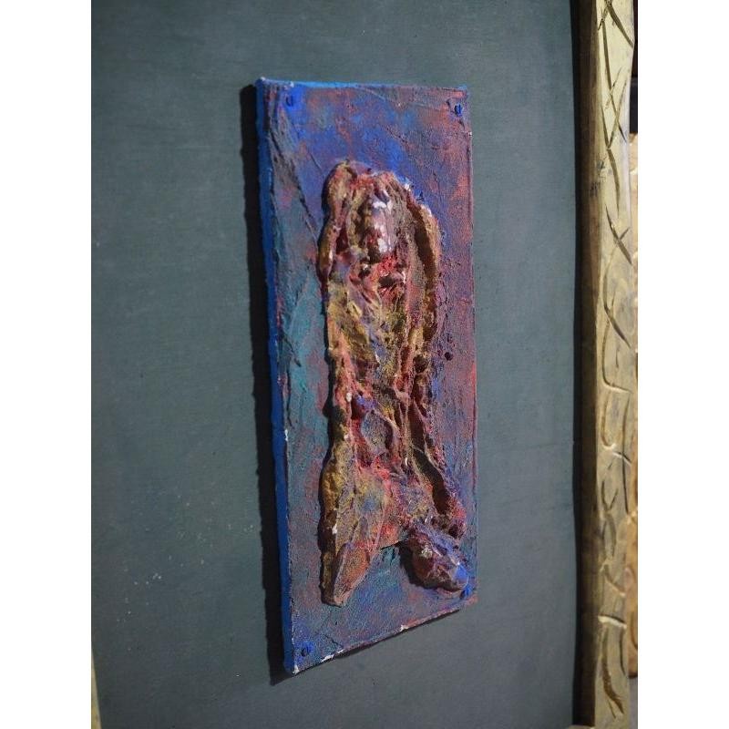 Used Art Frame Contemporary Artist Japan K22965 gallery